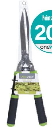 Pro Garden Hedge Shear 52cm