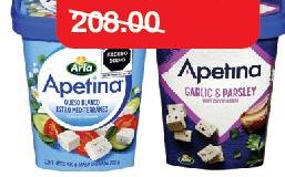 Apetina White Cheese Cubes - Classic / Garlic & Parsley le pot de 200g