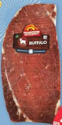 Primefresh Buffalo Topside India Surgelé Le Kilo
