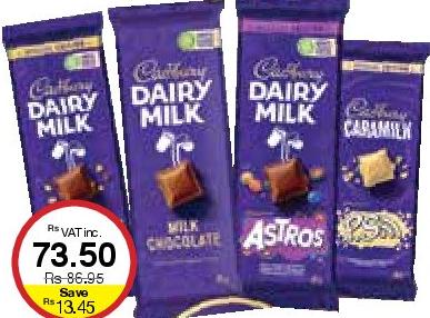 Cadbury Dairy Milk Slabs all refs - 80g/87g