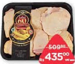 Label 60 Fresh Chicken Thighs Per Kilo