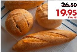 Brown Bread Bag x 5 - 250 g