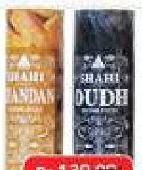 Agarbatti Incense Sticks 20g (Shahi Rose/Shahi Oudh/Shahi Kadan)