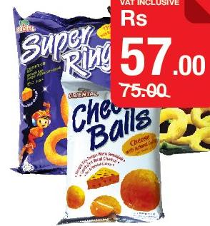 Cheese Balls / Super Ring / Chicken Ring - Oriental le sachet de 60g