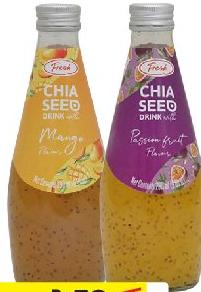 Fresh Basil / Chia Seeds Drink 290ml
