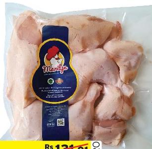 Marilyn Eco Pack 7 Cuts 500G