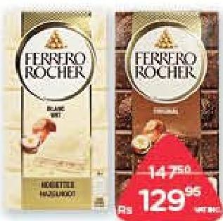 Ferrero Rocher Chocolate Bars (Blanc Noisettes, Lait Original, Noir Noisettes, Noisettes Macadamia, Raffaello) 90 g