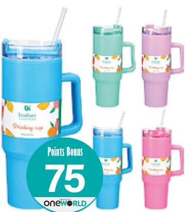 Excellent Houseware Drinking Cup 1.2L