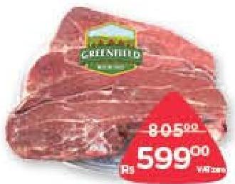 Greenfield Lamb Shoulder Surgelé Le Kilo