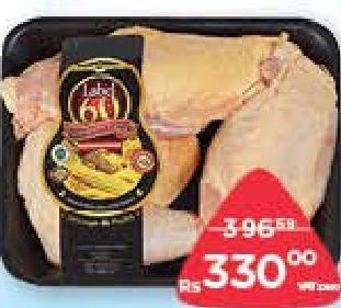 Label 60 Whole Thighs & Fresh Chicken Breast Per Kilo