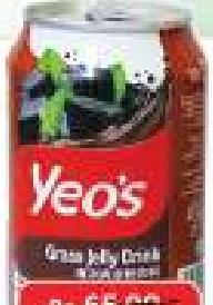 Yeo's Grass Jelly Drink 300ml