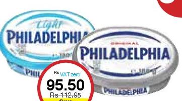Philadelphia Plain/Light Cream Cheese - 180g