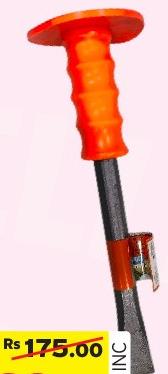 Chisel with Protection 250 x 16mm