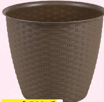 Cache Pot Rotin Mocha 35 X 30cm