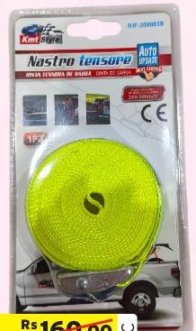 Load Tension Strap 255mm X 5m