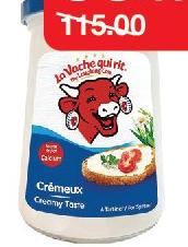 La Vache qui rit Cream Cheese Jar 200g
