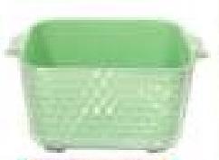 Colander Bowl (2-209H) Y20
