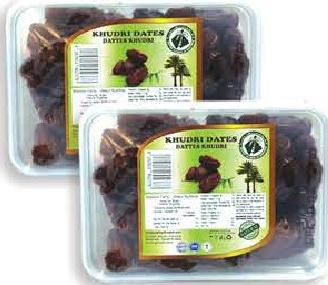 Khudri Dates 500g