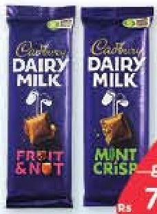 Cadbury Dairy Milk Chocolate 80/87/95 g