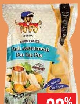 Dodo Fish Assortment for Hot Pot 500g