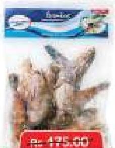 SAVEUR MARINE GAMBAS 15/20 500G Madagascar
