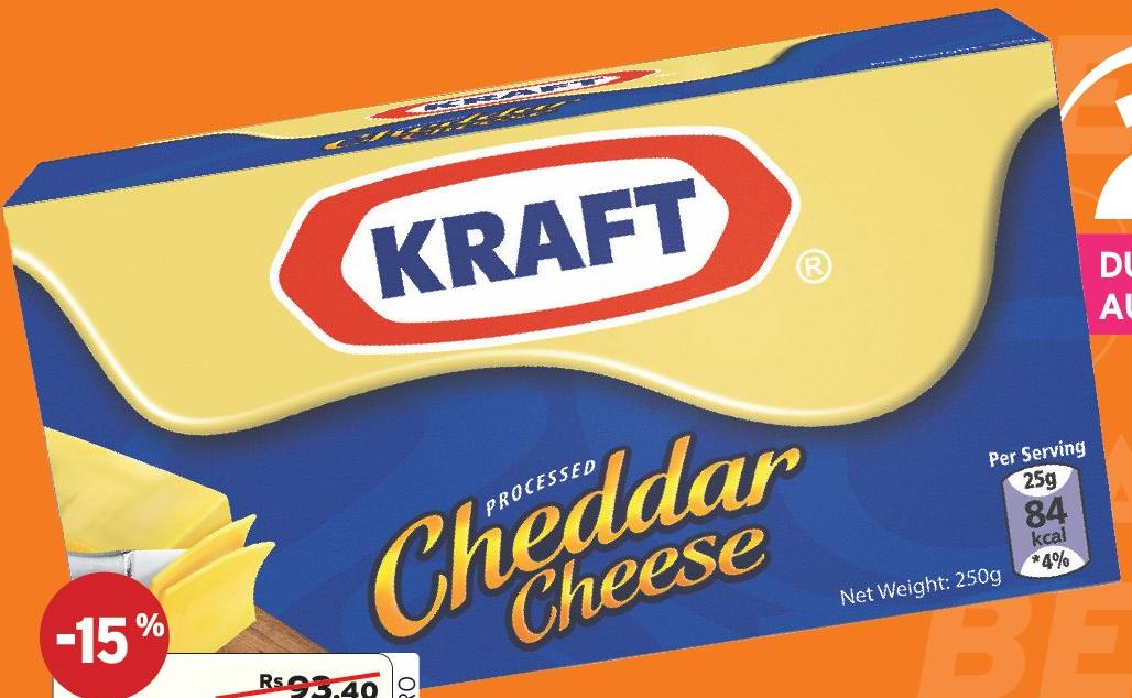 Kraft Cheddar Cheese 250g