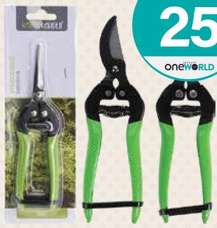 Pro Garden Garden Scissors 18cm