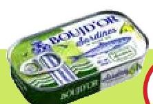 Boujd'Or Sardines in Olive Oil - 125g