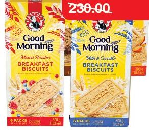 Good Morning Breakfast Biscuits - Bakers