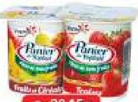 Yoplait Fruits Yogurt 125g