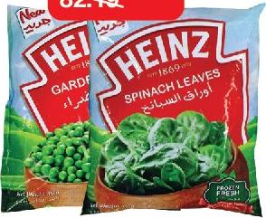 Frozen Vegetables Garden Peas / Mixed Vegetables / Spinach - Heinz