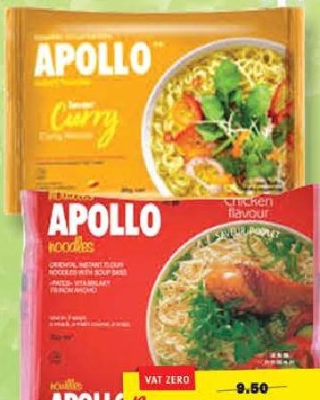 Apollo Noodles Sachet Chicken Flavour 85g