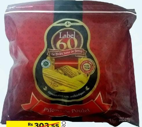 LABEL 60 IQF Pilons De Poulet 800g