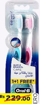 Oral-B Extra Soft Gum Enamel Care Toothbrush X 2