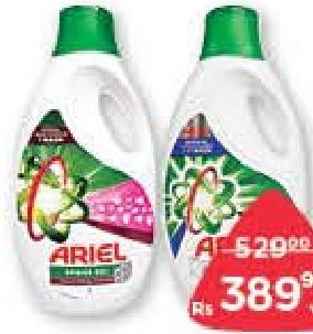 Ariel Lessive Liquide Machine Power Gel Downy, Clean & Fresh, Lavender 2.35 L