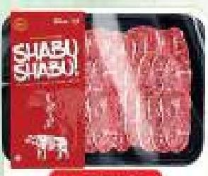 ALLANA Buffalo Slices Shabu Shabu 200g (Blade/ Rib Eye/ Striploin)