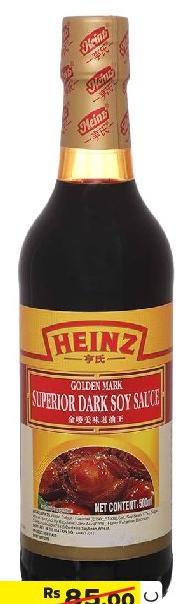 Heinz Superior Dark Soy Sauce 500ml