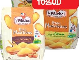Mini Madeleines - St Michel Nature / Caramel / Citron / Pepites Chocolat le paquet de 175g