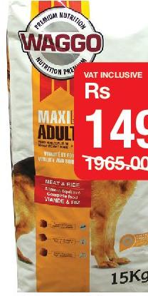 Waggo Maxi Adult Dog Food Meat & Rice 15kg