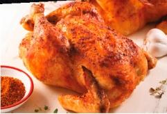 Marinated Rotisserie Chicken, LABEL 60, 1 piece