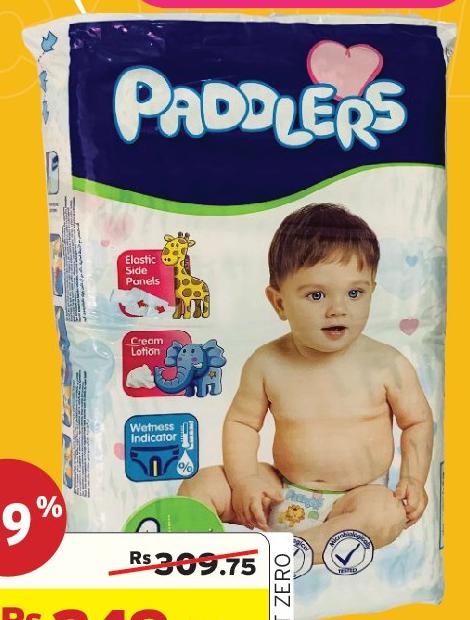 Paddlers Diapers Jumbo Pack Maxi X 60, Junior X 52