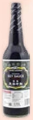 JADE BRIDGE Soy Sauce 625ml