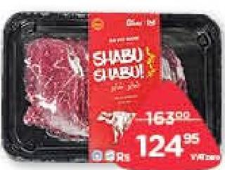 Allana Buffalo Slices Shabu Shabu Blade, Rib Eye, Striploin Surgelé 200 g