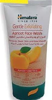 Himalaya Gentle Exfoliating Apricot Face Wash 150ml