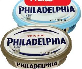 Cream Cheese - Philadelphia Plain / Light la boite de 180g