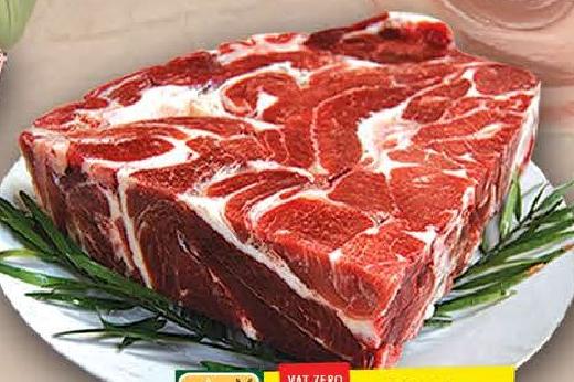 Boneless Mutton Trunk 500g