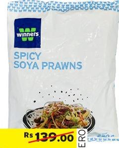Winners Veg Soya Prawn 250g