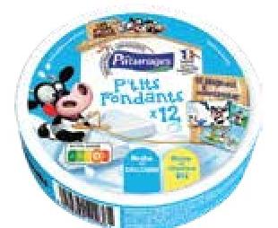 Pâturages P'tits Fondants x 12 200g