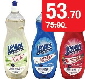 Jewel Power+ Dish Liquid 750ml