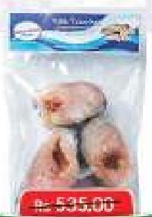 Saveur Marine Vielle Tranche 1KG